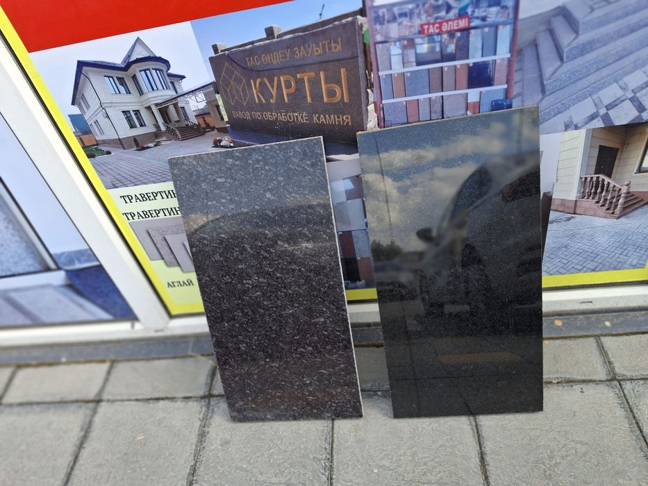 Гранит мрамор травертин балясина перила