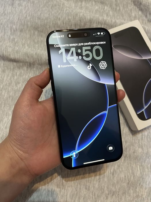 Айфон 16про макс 256гб