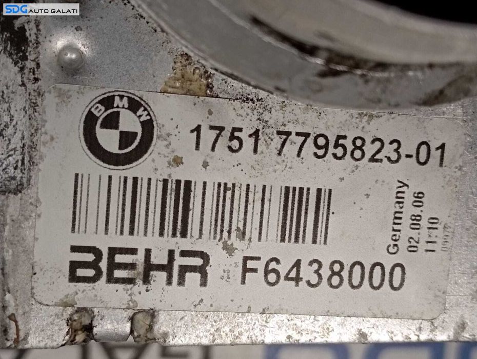 Intercooler BMW Seria 7 E65 E66 E67 730 3.0 D 2002 - 2008 Cod 7795823 1751779582301 [M5721]