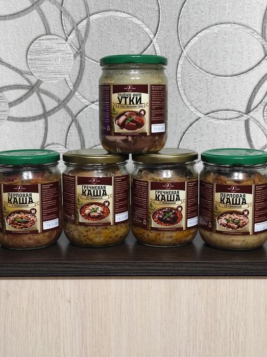 Мясные деликатесы