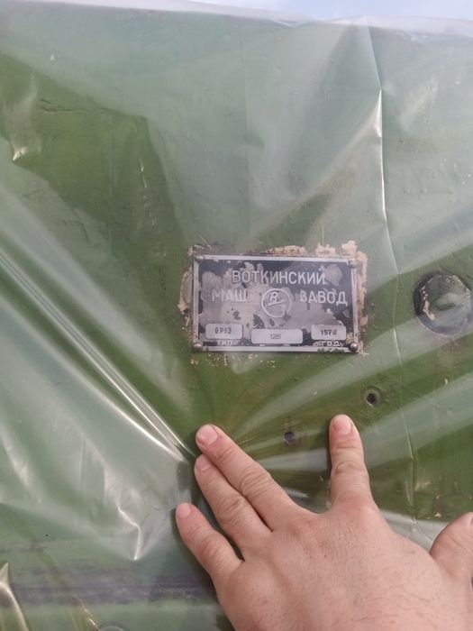 Вертикально фрезерный станок