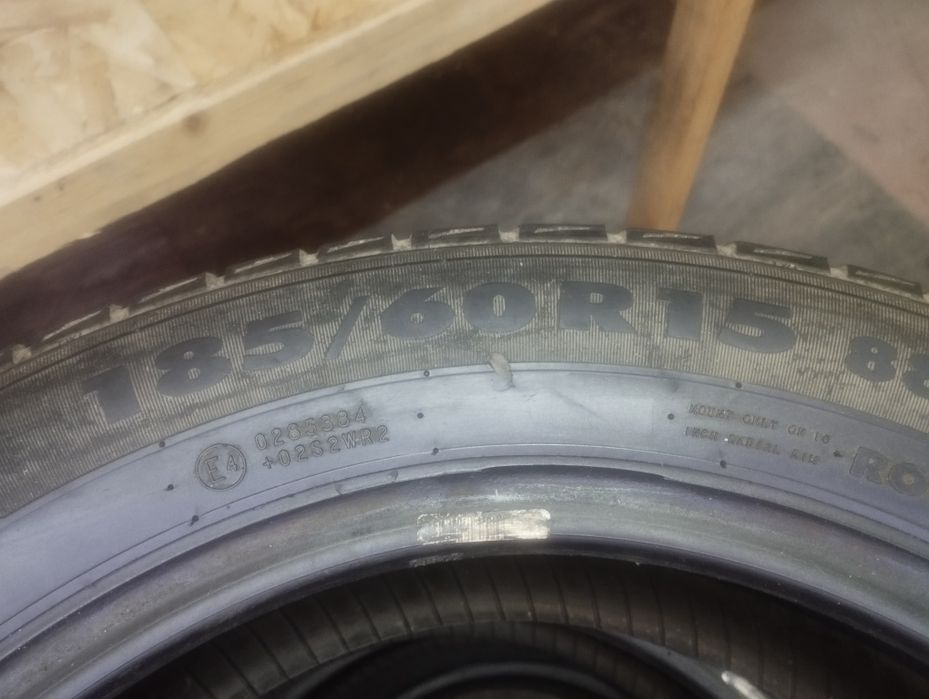 Шина зимняя комплект