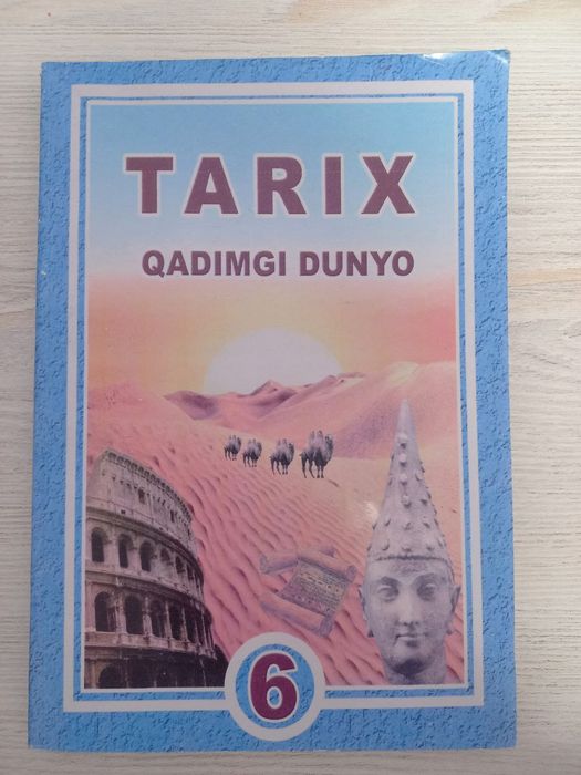 Книги для абитуриентов