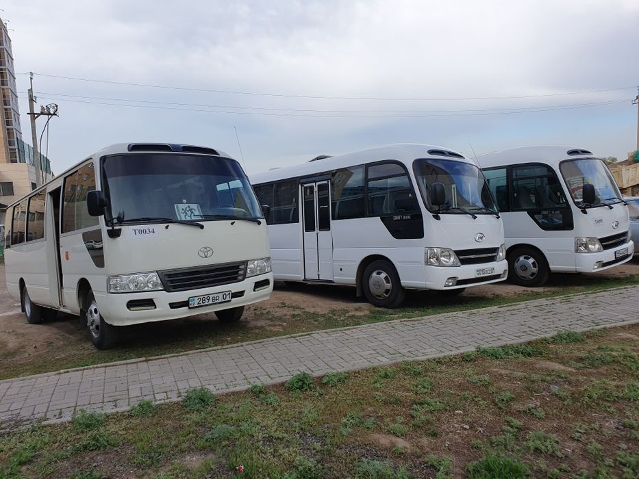 Аренда Автобуса до 30 мест!