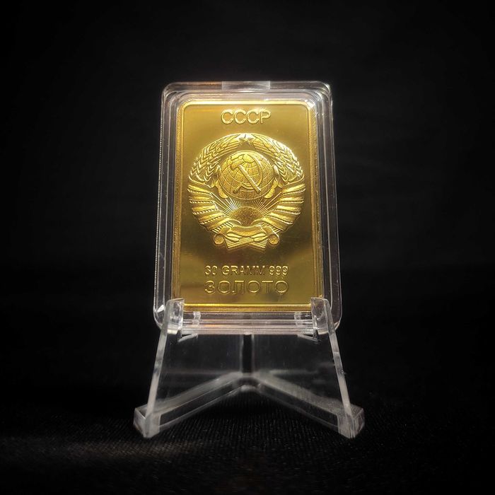 Сувенирный Слиток «Золото Партии» СССР - Россия