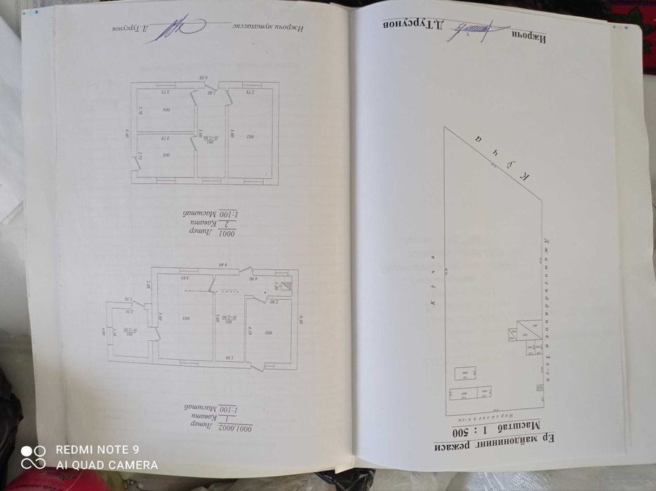 Бустонлик туманида ховли Уй сотилади.5та хона ,Икки этажли коттедж