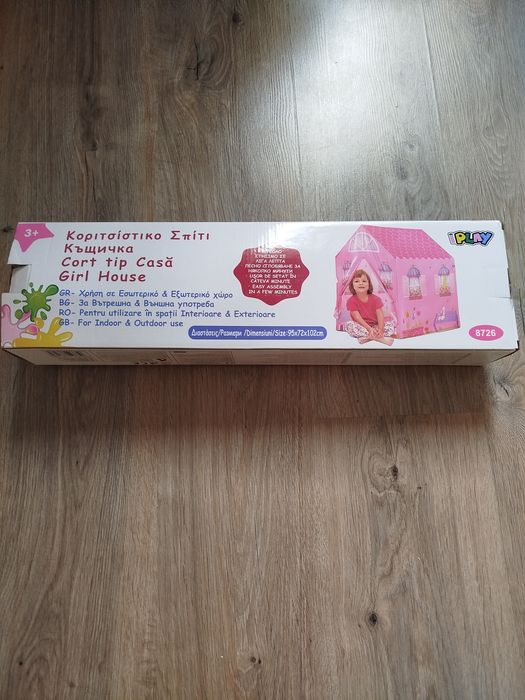 Детска къщичка палатка