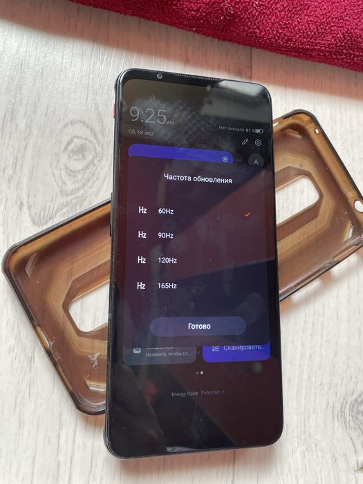 REDMAGIC 7 256ГБ состояние идалный