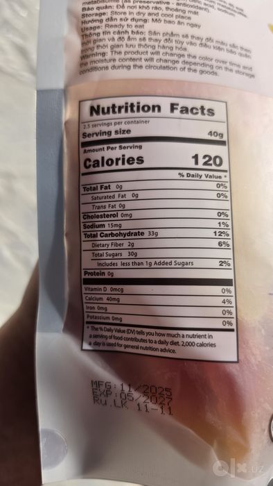 Сушеная Папая папайя папайа papaya Quritilgan сушенная dried papaya