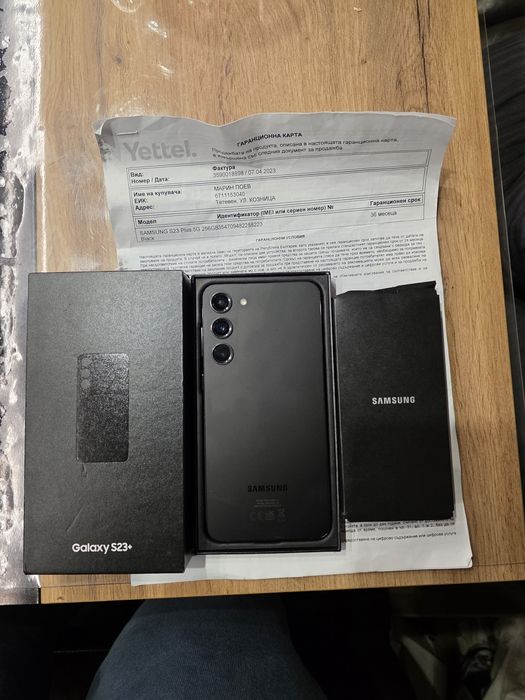 Samsung Galaxy S 23 plus