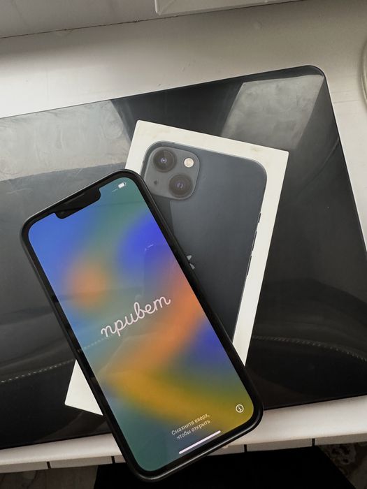 Iphone 13, Айфон 13