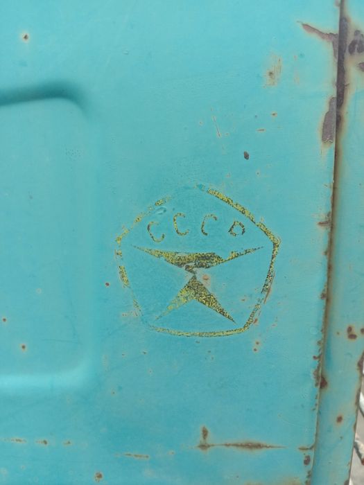 Продам трактор МТЗ 80