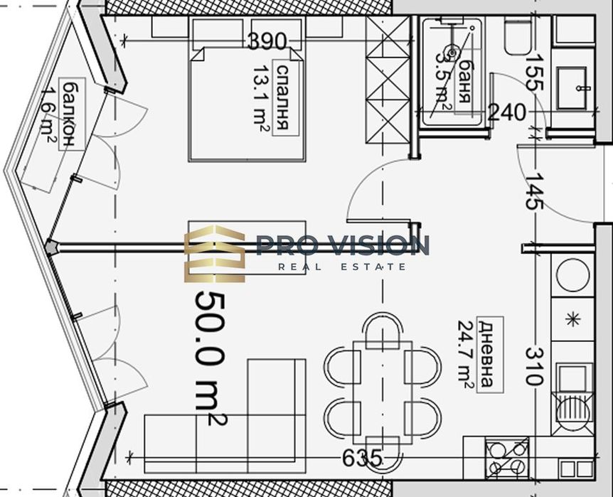 Тристаен апартамент в нов проект на разсрочено плащане