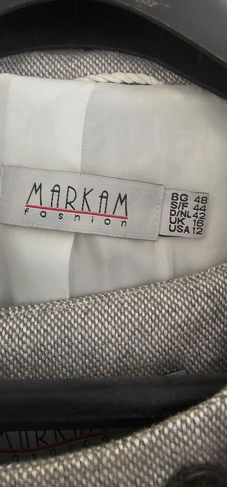 Дамски елегантен костюм