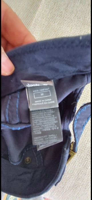 Șapcă copii marca Jack Wolsfskin