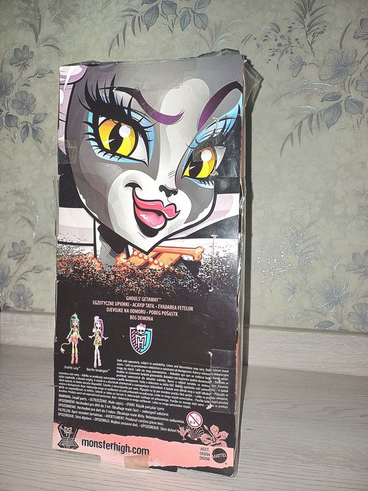 Монстер хай - Мяулодия (Монстрические каникулы)