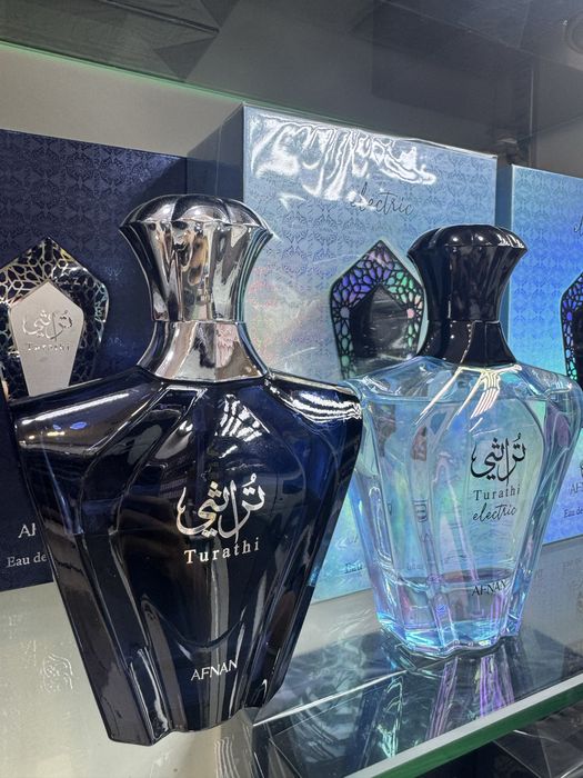 Afnan Turathi eau de Parfum