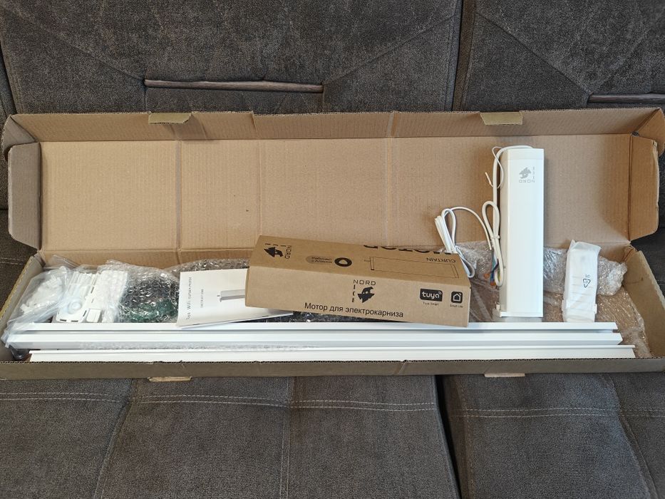 Электрокарниз WiFi