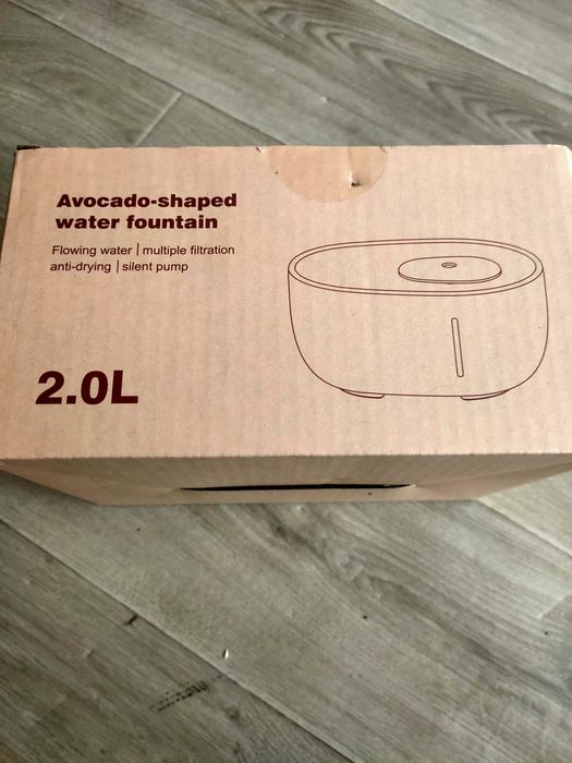 Fântâna de apa pt animale (câini,pisici)