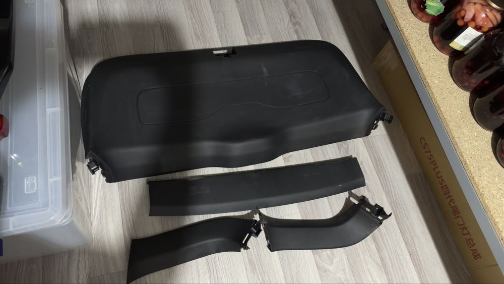 Changan cs 75 plus 4 покаление 1.5 обьем