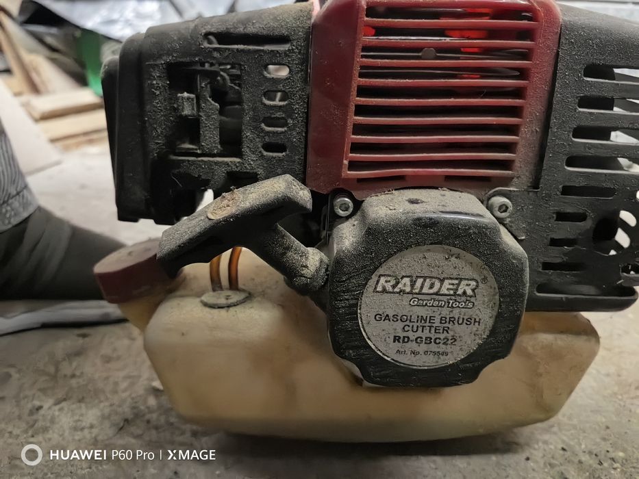 Моторна коса RAIDER RD-GBC22