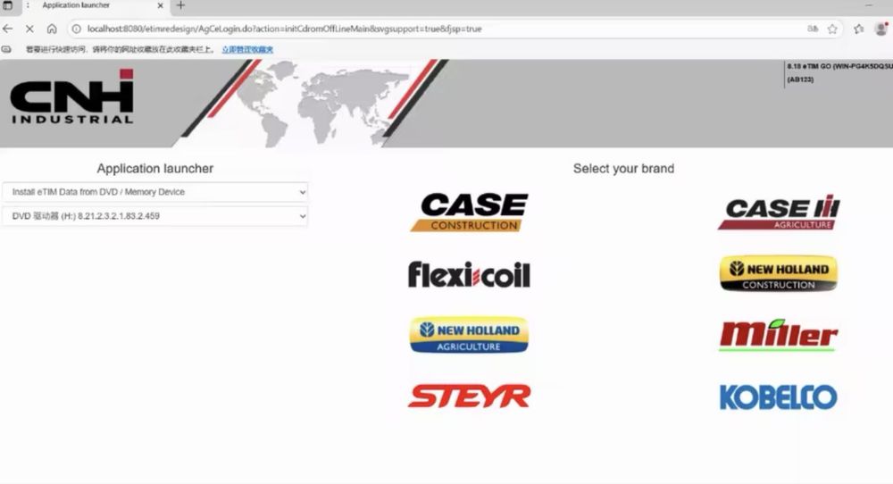 Tester/ DPA5/CNH EST 9.13 New Holland, Kobelco, CASE, Steyr, Flexicoil