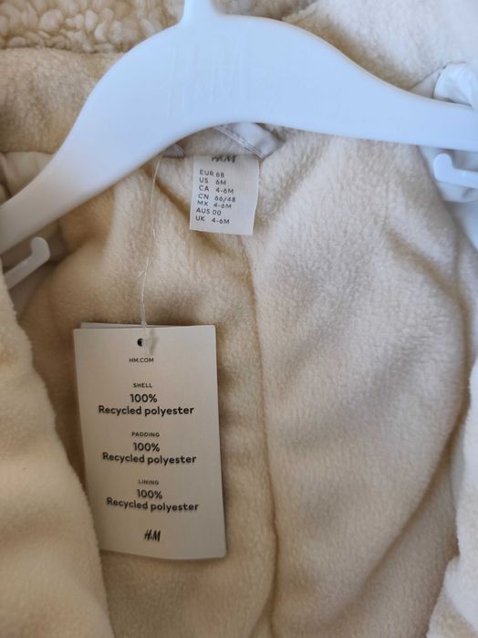 Космонавт H&M -нов!