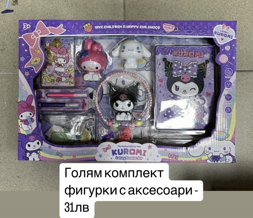 Фигурки Куроми/Kuromi Pop