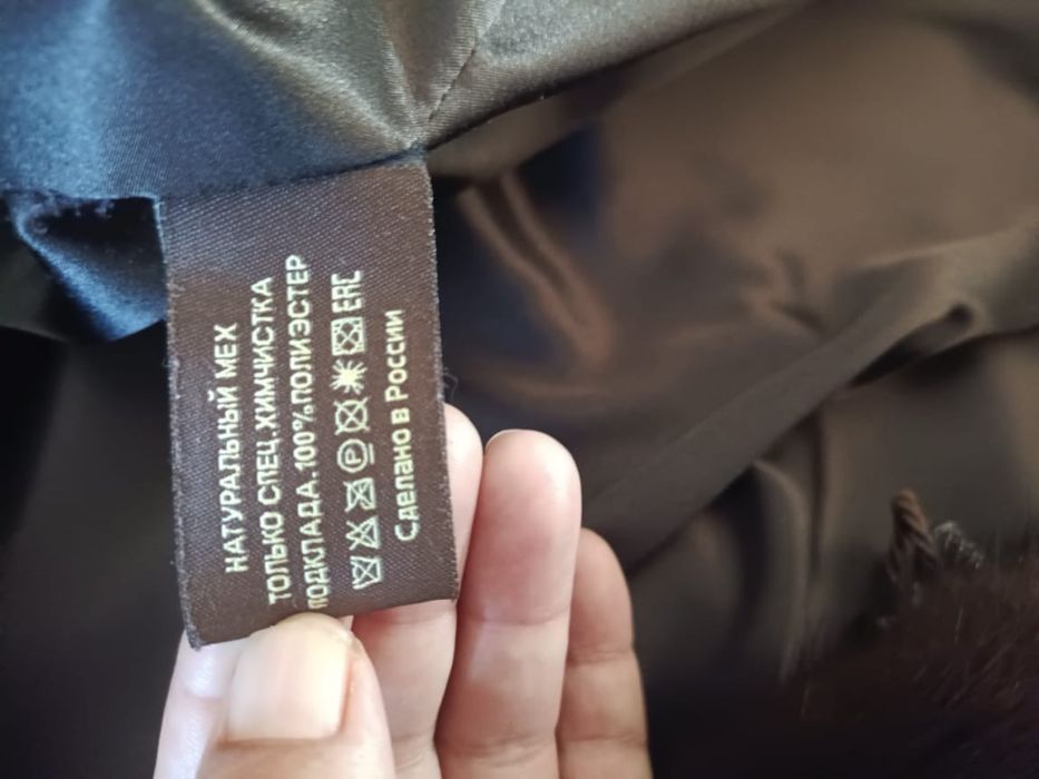 Продам норковую шубу