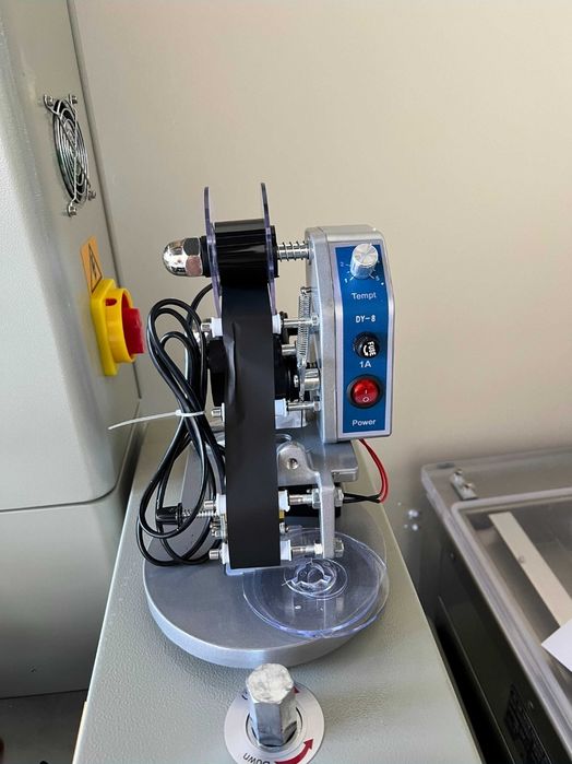 Data uradigan uskuna Data data data aparat