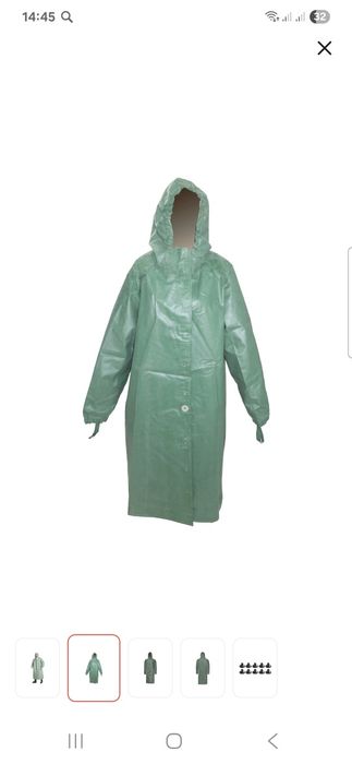 Озк плащ бу советский