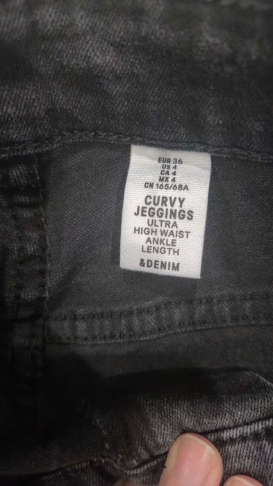 H&M Еластични дънки с висока талия