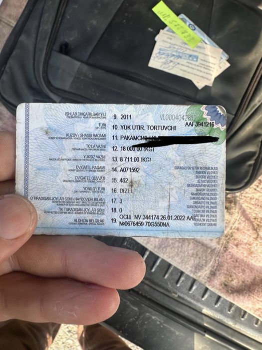 Даф евро 5 сотилади