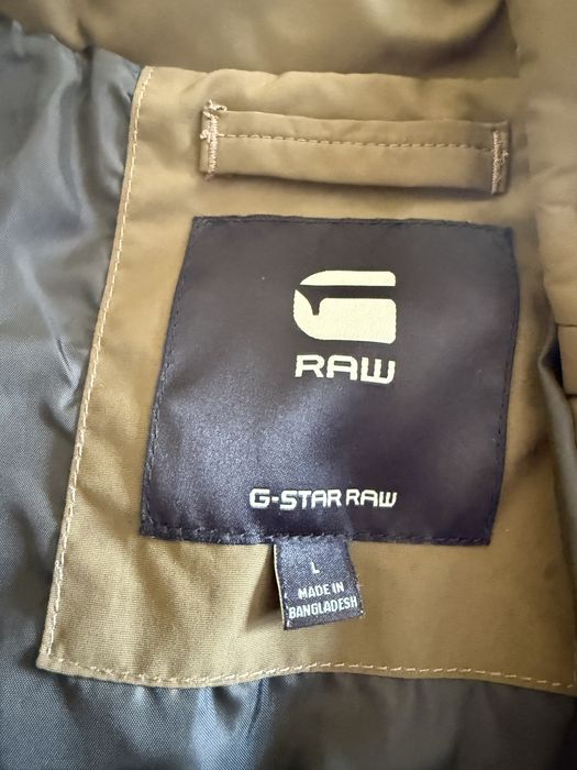 Мъжко зимно яке  G STAR RAW