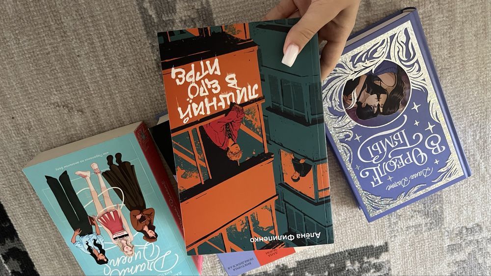 Книги продаю в отличных состояниях