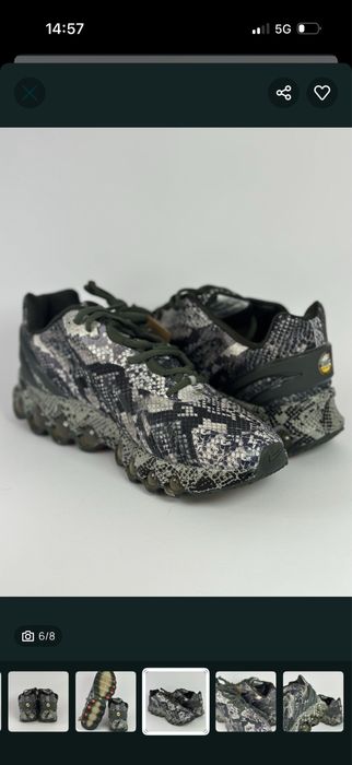 Мъжки Маратонки Nike Air Max Dn8 "Snakeskin" | LIMITED EDITION