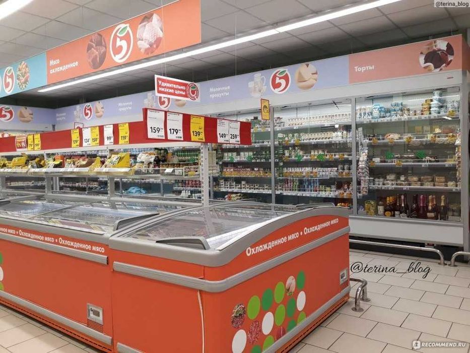 Минимаркет магазин под ключ холодильное торговое оборудование