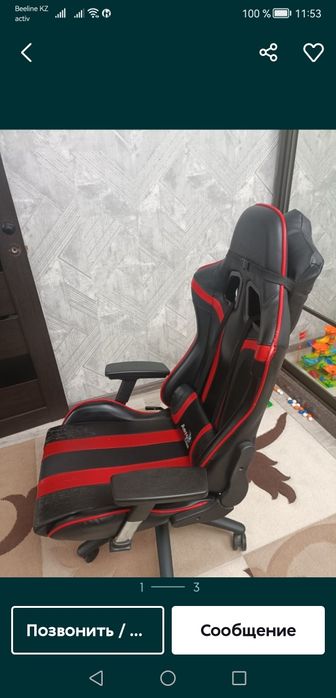 Кресло офисное, стул