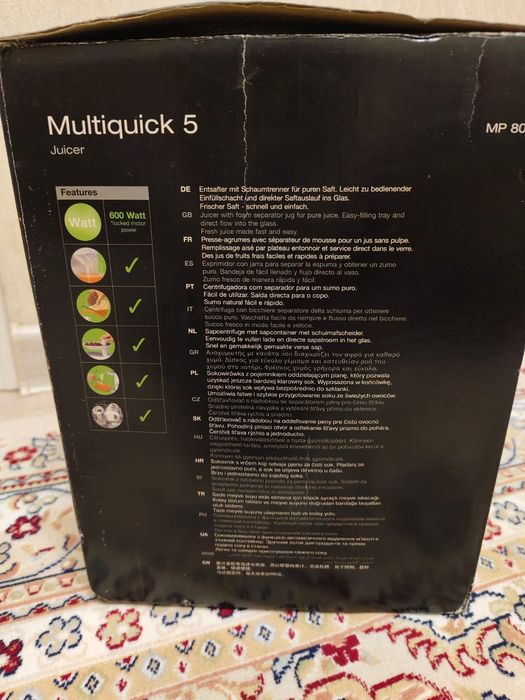 Соковыжималка Braun