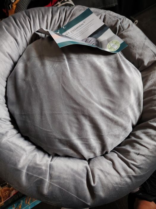 Ново легло за домашни любимци