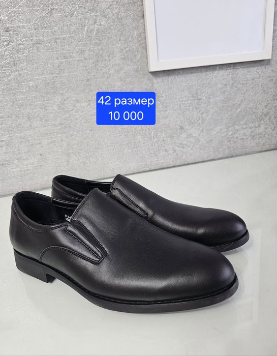 Берцы летние кожа