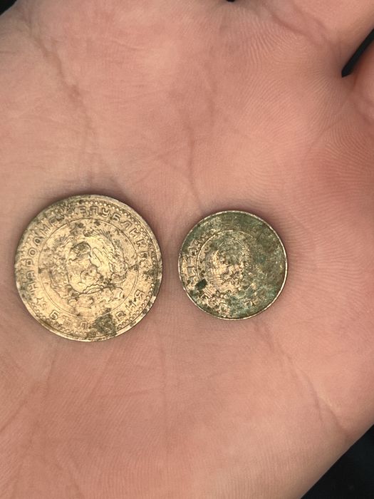 Стари Монети