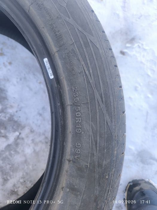 Продам покрышки 235/50/19
