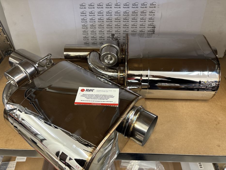 Спортно гърне с клапа 63 и 76мм гърнета с клапа