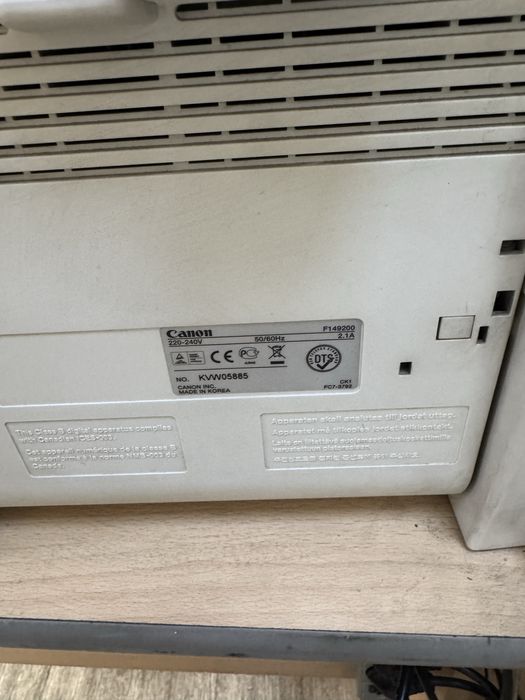 Мфу принтер Canon