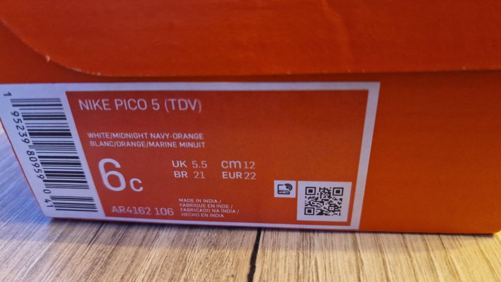 Детски маратонки Nike Pico 5