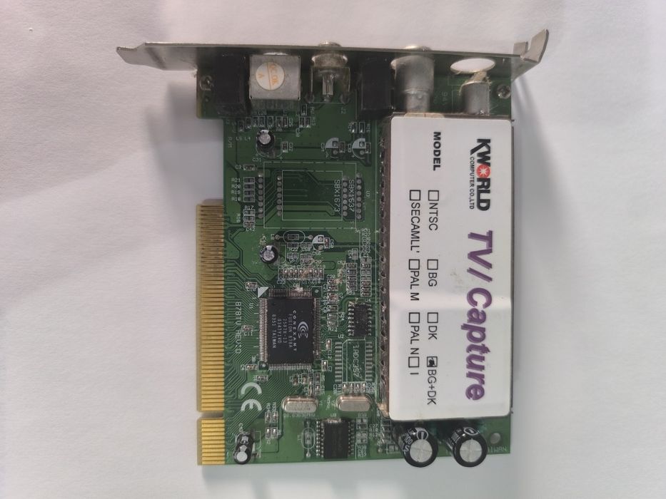 Vând TV TUNER 50 lei