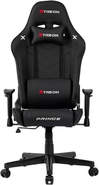 Кресло игровое целый