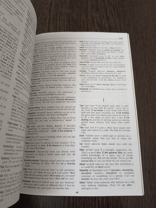 Мини-словарь по английскому языку