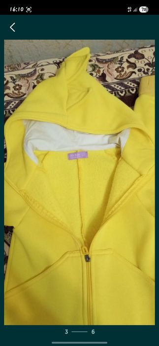 Продам детский костюм